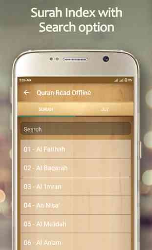 Quran Majeed - 13 Line Urdu Quran 3
