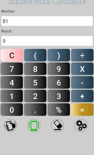 Square Root Calculator 1