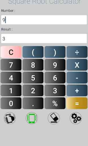 Square Root Calculator 2