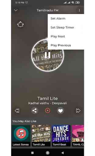 Tamil FM Radio Online Tamil Songs HD- Tamilnadu FM 4