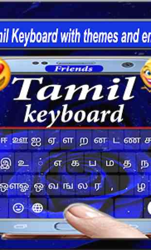 Tamil Keyboard 2020 : Tamil Language Keyboard 4