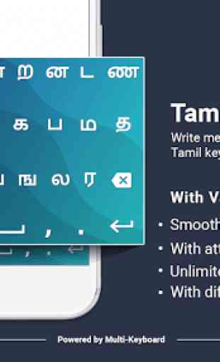 Tamil keyboard: Tamil keypad 2019 1