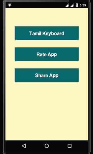 Tamil Keyboard (Tamil Typing) 4