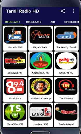 Tamil Radio HD 1