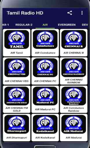 Tamil Radio HD 3