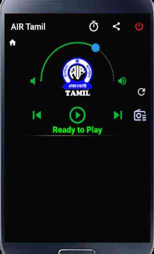 Tamil Radio HD 4