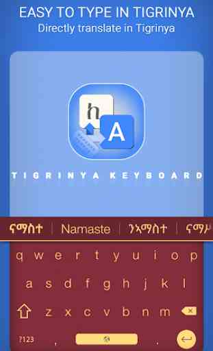 Tigrinya Keyboard : Easy Tigrinya Typing 4