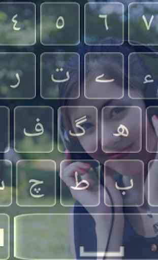 Urdu English Keyboard - Urdu Typing 4