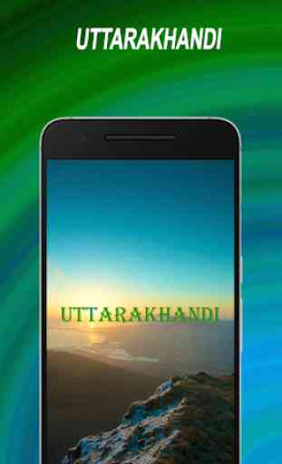 Uttarakhandi: Garhwali and Kumoni 1