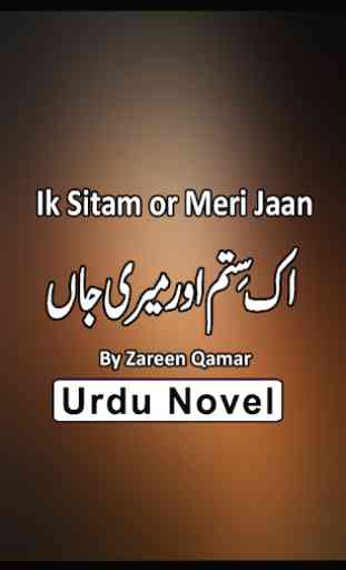 Ak Setam Aor Meri Jaan Novel Urdu Full 1