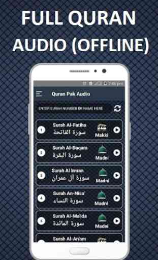 Audio Quran : Full Mp3 All Surah Recite Offline 1