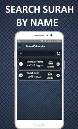 Audio Quran : Full Mp3 All Surah Recite Offline 4