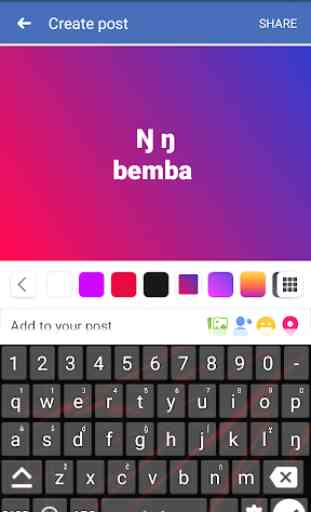 Bemba English Keyboard : Infra Keyboard 2