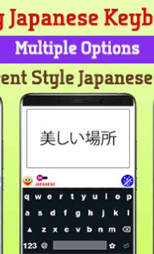 Easy Japanese Typing Keyboard: English to Japanese 1