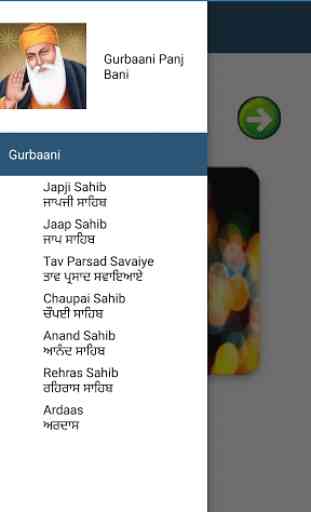 Gurbani Path Audio - Panj Bani 1