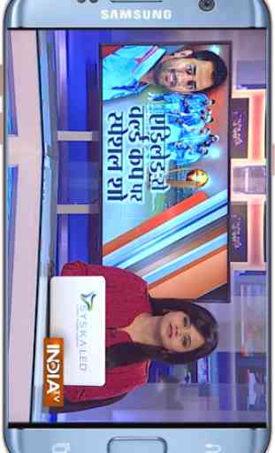 India Live TV (Live TV) 2