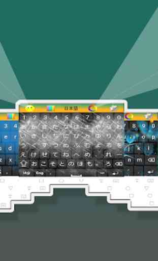 Japanese English keyboard for Android 1