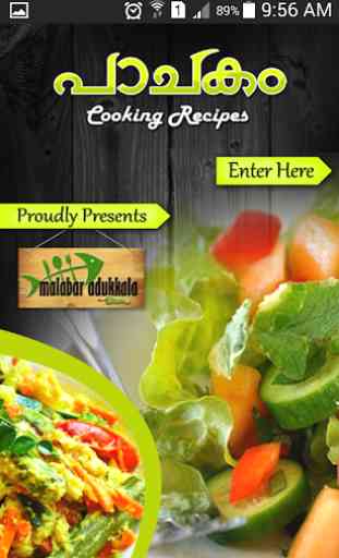 Kerala Food Recipes-Malayalam-English 1