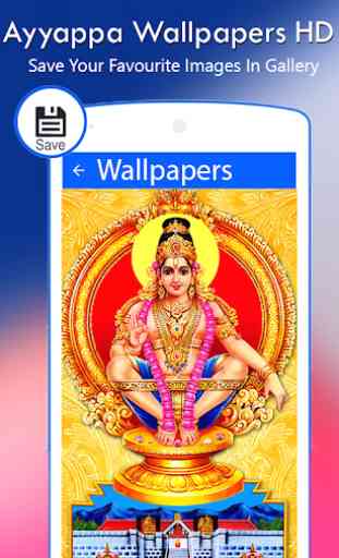 Lord Ayyappa HD Wallpapers 3