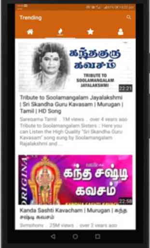 Murugan Tamil Bakthi Padalgal : Devotional Songs 2