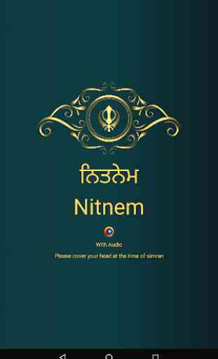 Nitnem (Sundar Gutka) With Audio 1