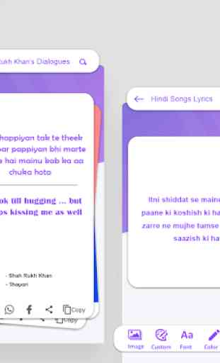 Shahrukh Khan Songs Lyrics & Dialogues 4