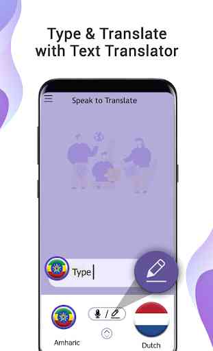 Speak and translate - Free Voice translator 1