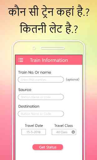 Train Live Location, PNR Status : Rail Info 3