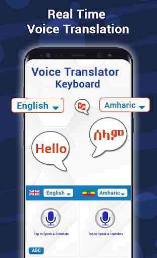 Voice Translator Keyboard - Speak to Translate 2