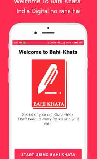 BahiKhata - Digital Bahi Khata App 1