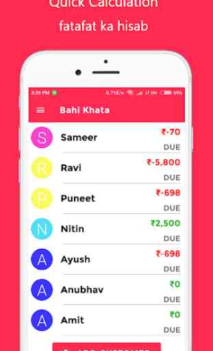 BahiKhata - Digital Bahi Khata App 2
