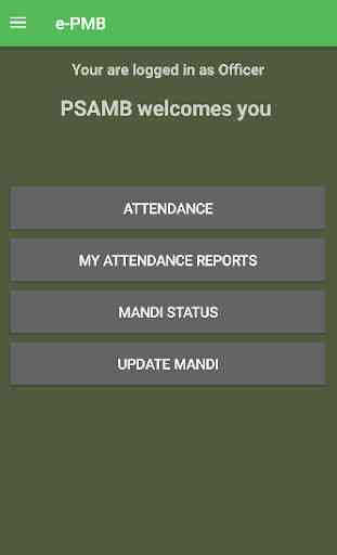 e-PMB  (Punjab Mandi Board) 1