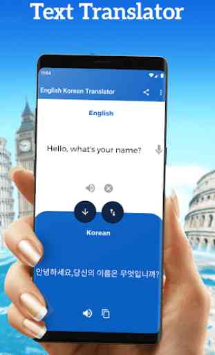 English Korean Translator - Voice Text Translator 1