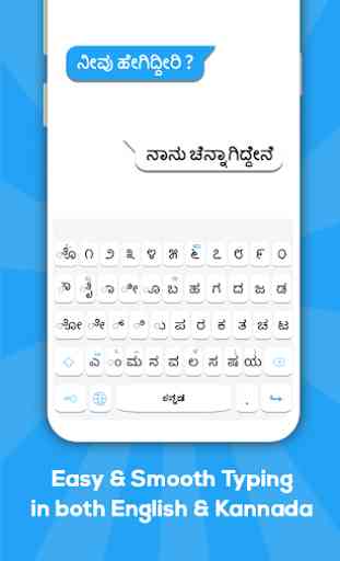 Kannada keyboard: Kannada Language Keyboard 1