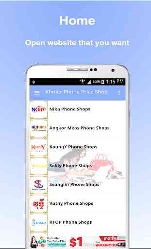 Khmer All Phone Price Shop - Cambodia Phone Shops 1