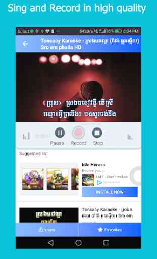 Khmer Online KTV 1