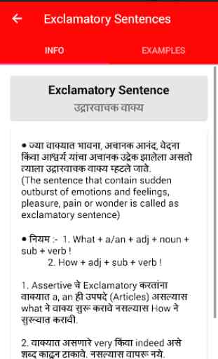 Learn English In Marathi 3