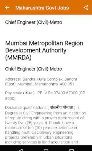 Maharashtra Govt jobs 2