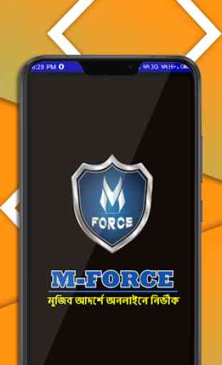 Mforce 1