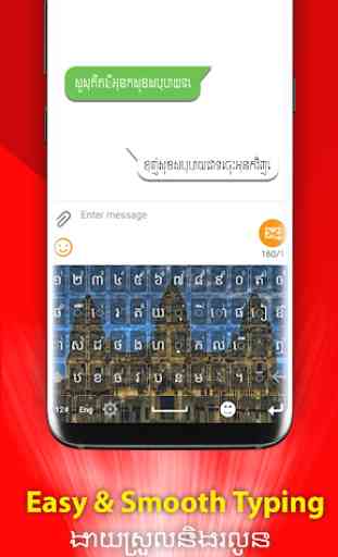New Smart Khmer Typing Keyboard & HD Keypad Themes 3