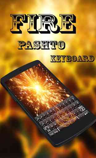 Pashto Fire  Keyboard 3
