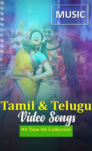 Tamil Songs - Telugu Songs 2