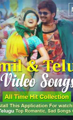 Tamil Songs - Telugu Songs 3