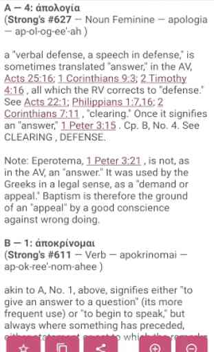 Vines Expository Bible Dictionary 4