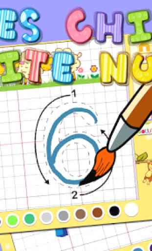 1+1 Learning math toddlers 1
