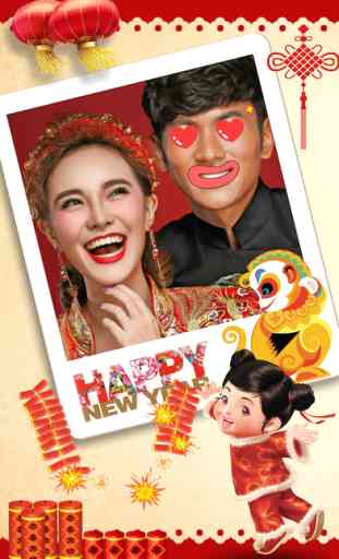 Photo Sticker: New Year - Chinese Spring Festival Now 2