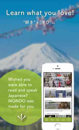 POLYGLOTS MONDO - Learning Japanese App 1