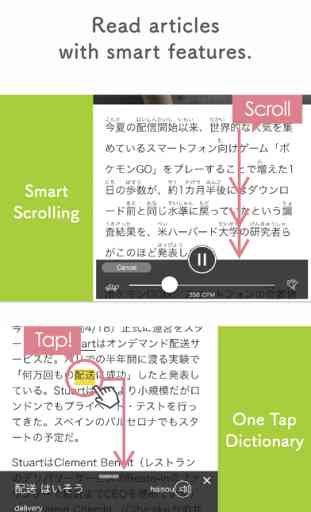 POLYGLOTS MONDO - Learning Japanese App 4