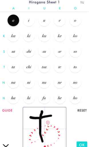 Practice Hiragana Writing with Stroke Order Help 1