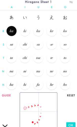 Practice Hiragana Writing with Stroke Order Help 2